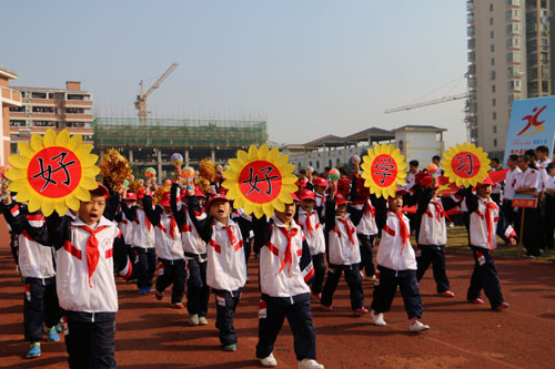 現(xiàn)外象湖校區(qū)舉辦第六屆秋季田徑運動會